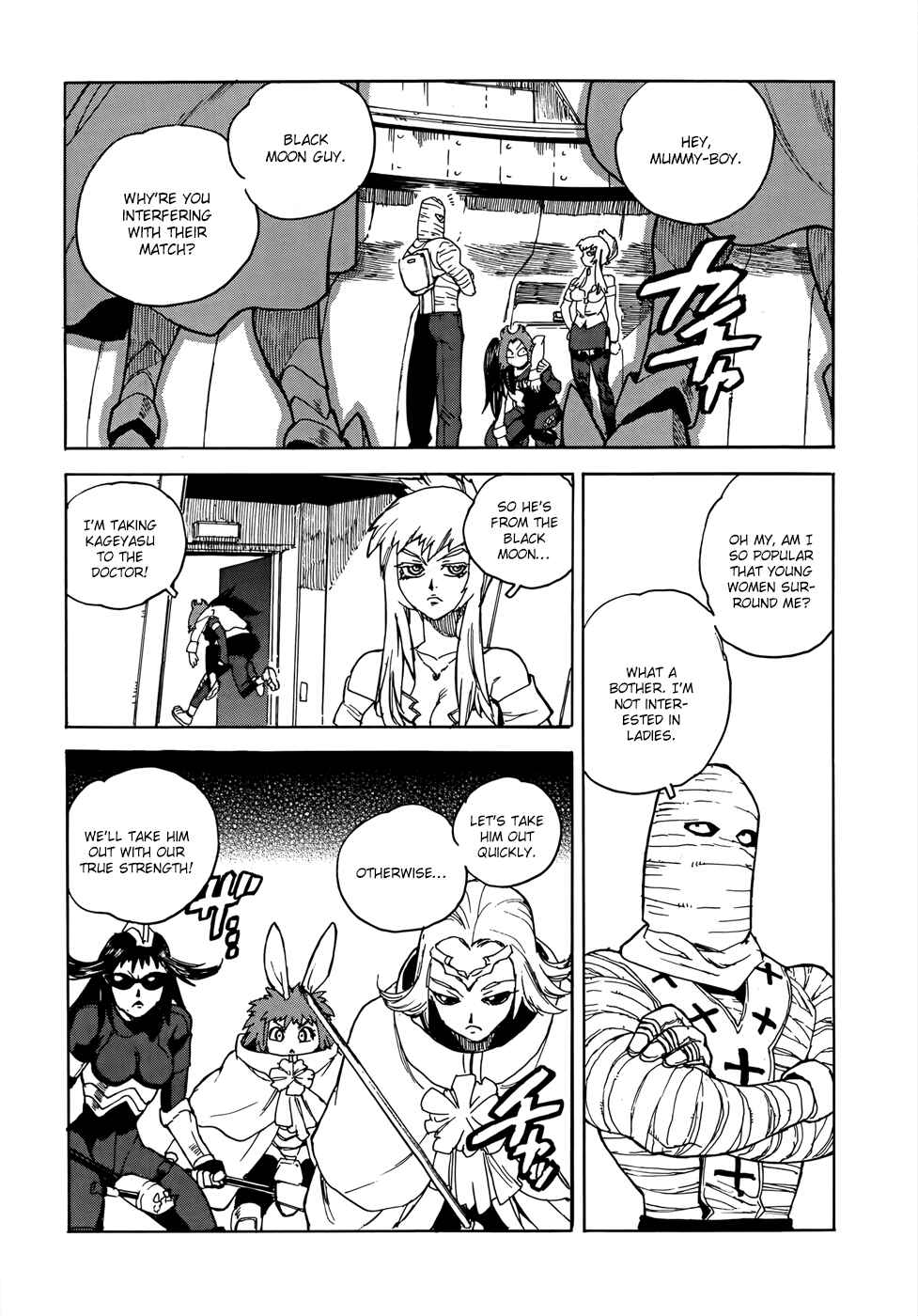 Page 14 Chapter 19 Aiki-S