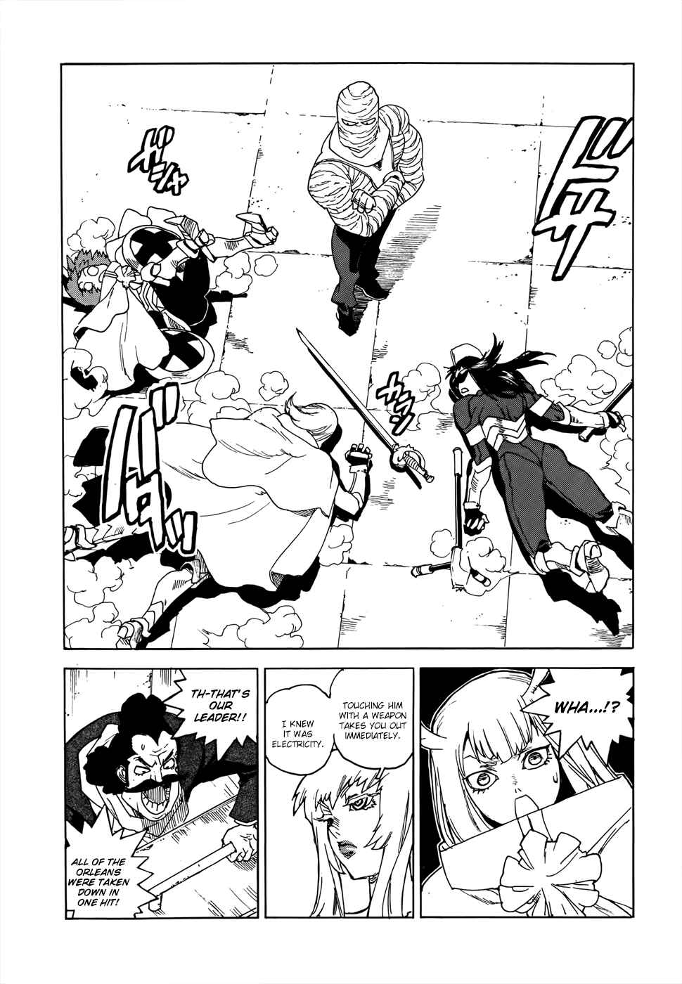 Page 17 Chapter 19 Aiki-S