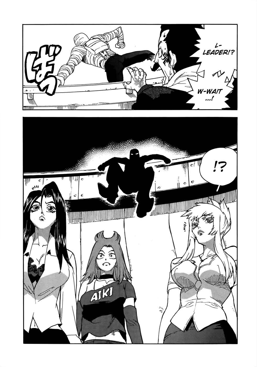 Page 8 Chapter 19 Aiki-S