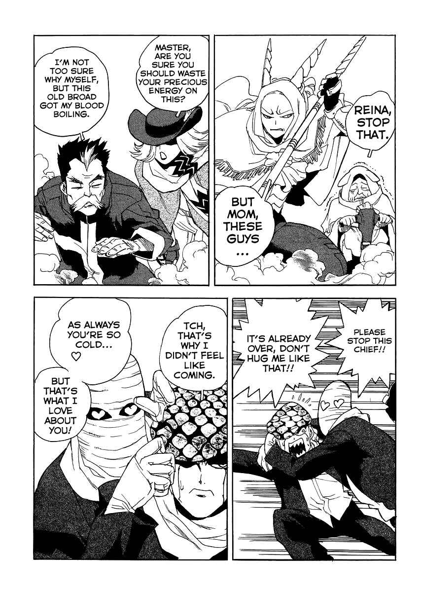 Page 11 Chapter 30 Aiki-S