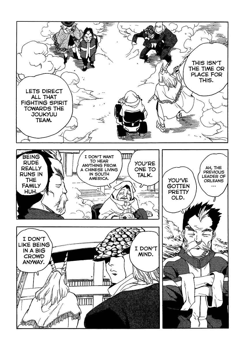 Page 12 Chapter 30 Aiki-S
