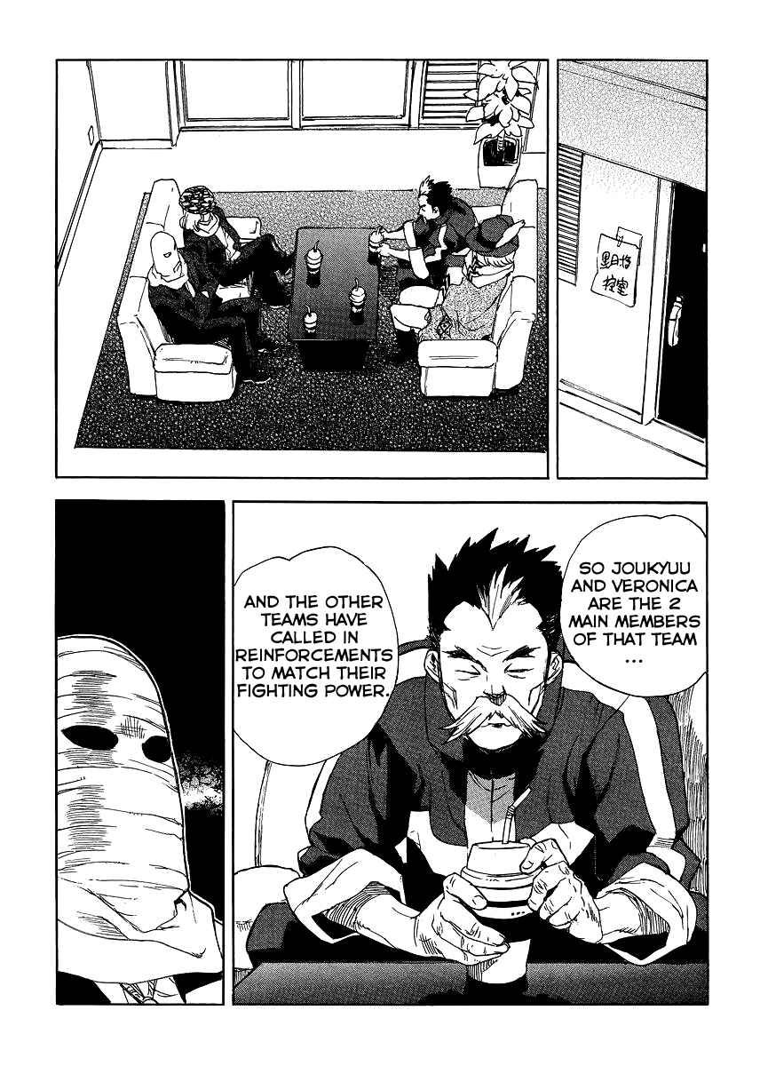 Page 16 Chapter 30 Aiki-S