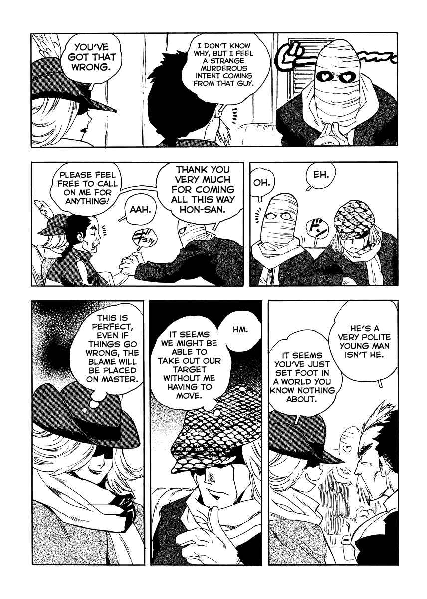 Page 17 Chapter 30 Aiki-S