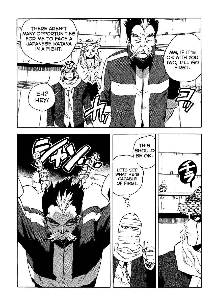 Page 23 Chapter 30 Aiki-S