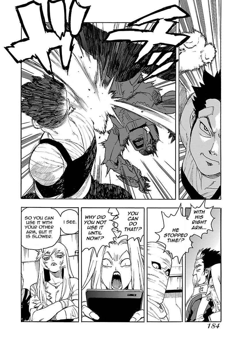 Page 20 Chapter 54 Aiki-S