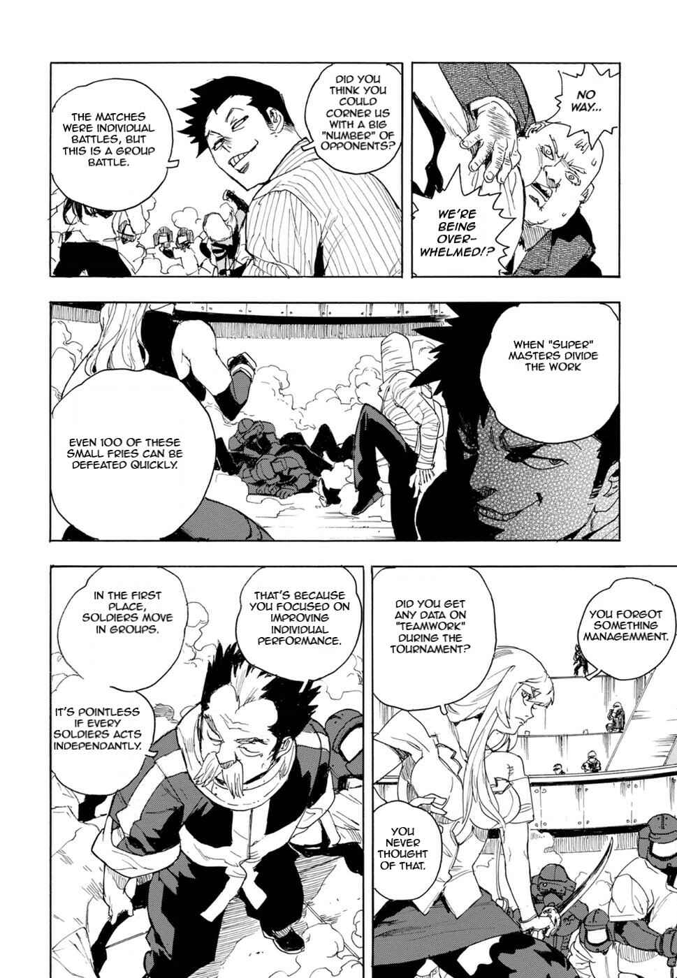 Page 13 Chapter 60 Aiki-S