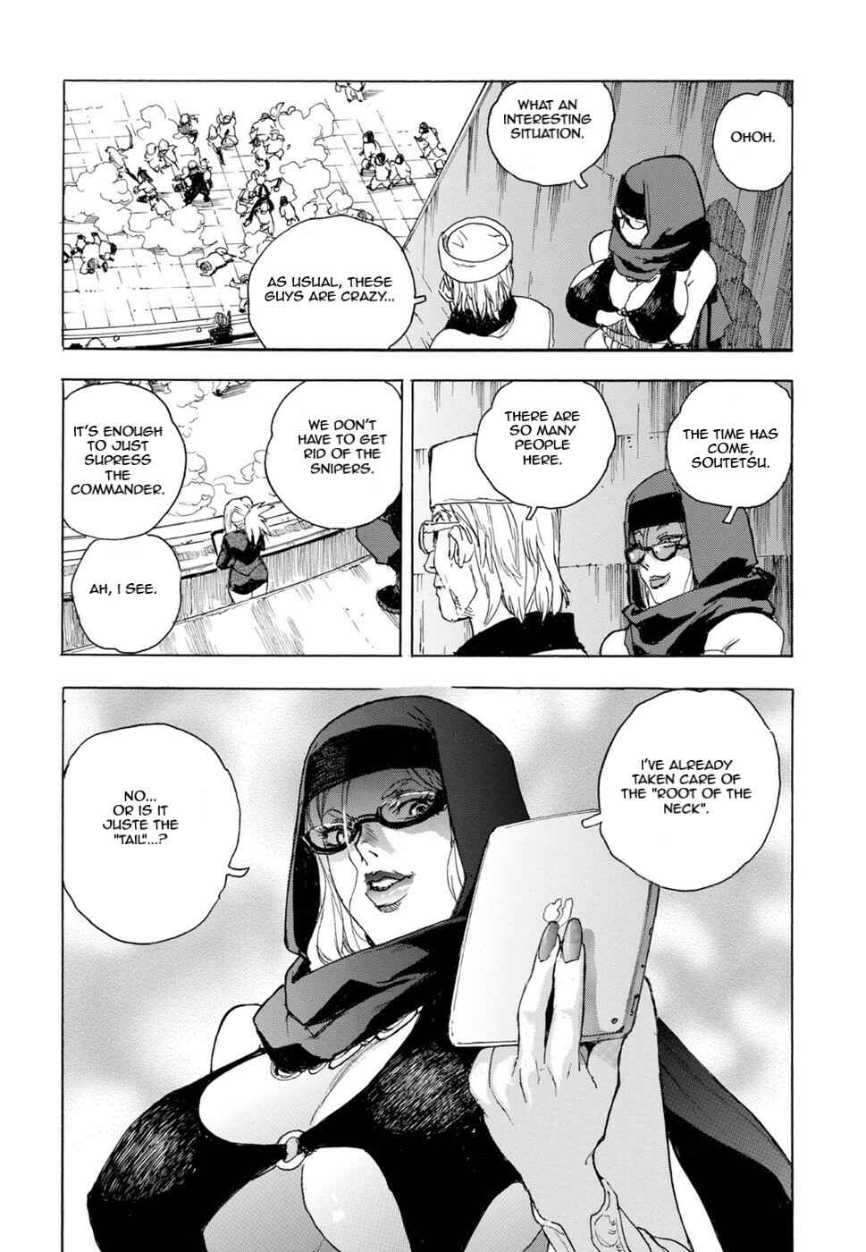 Page 15 Chapter 60 Aiki-S
