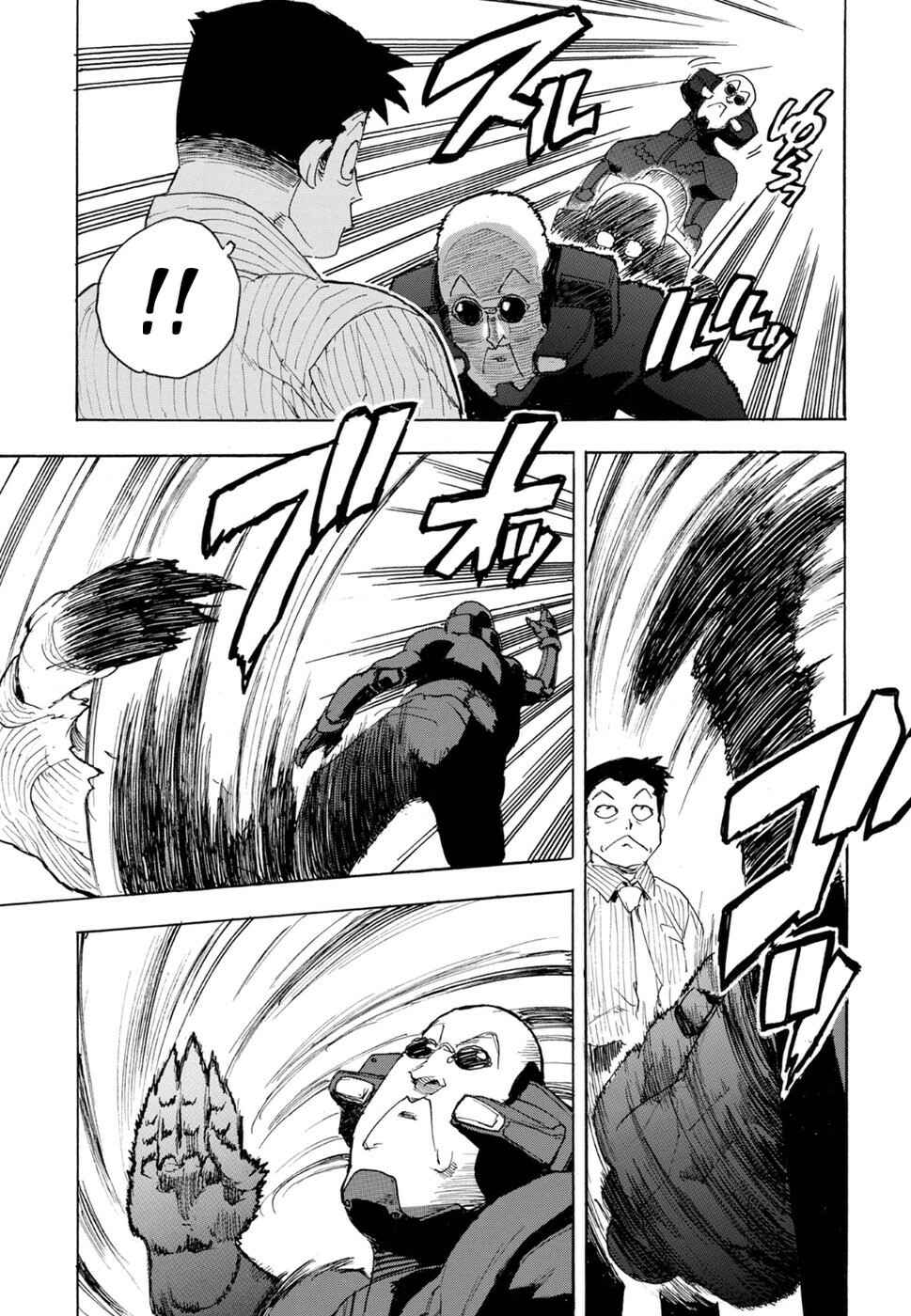 Page 22 Chapter 60 Aiki-S