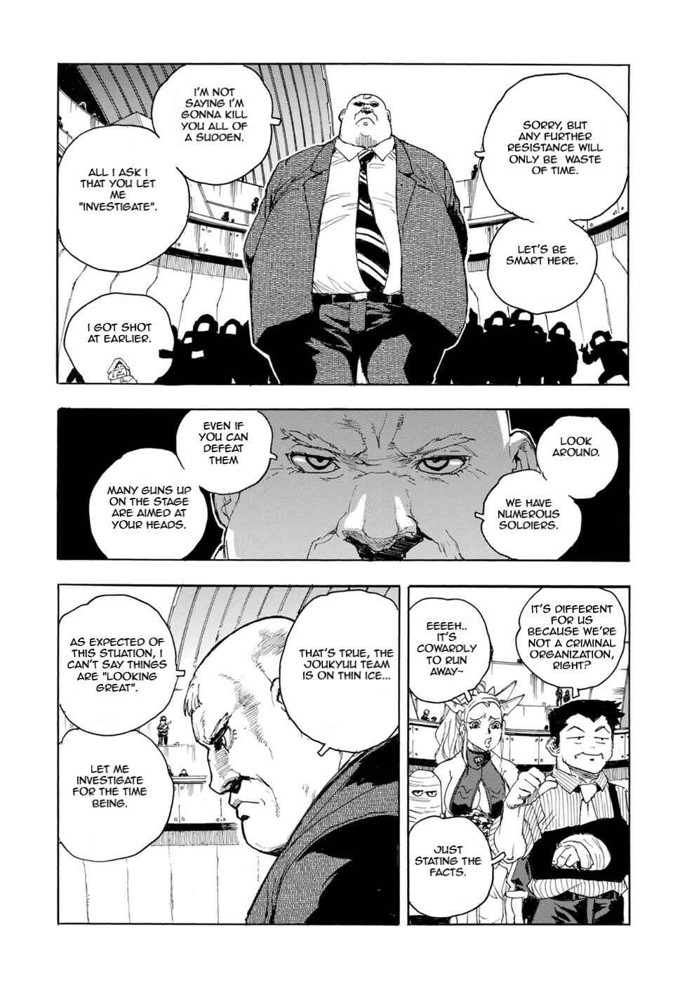 Page 4 Chapter 60 Aiki-S