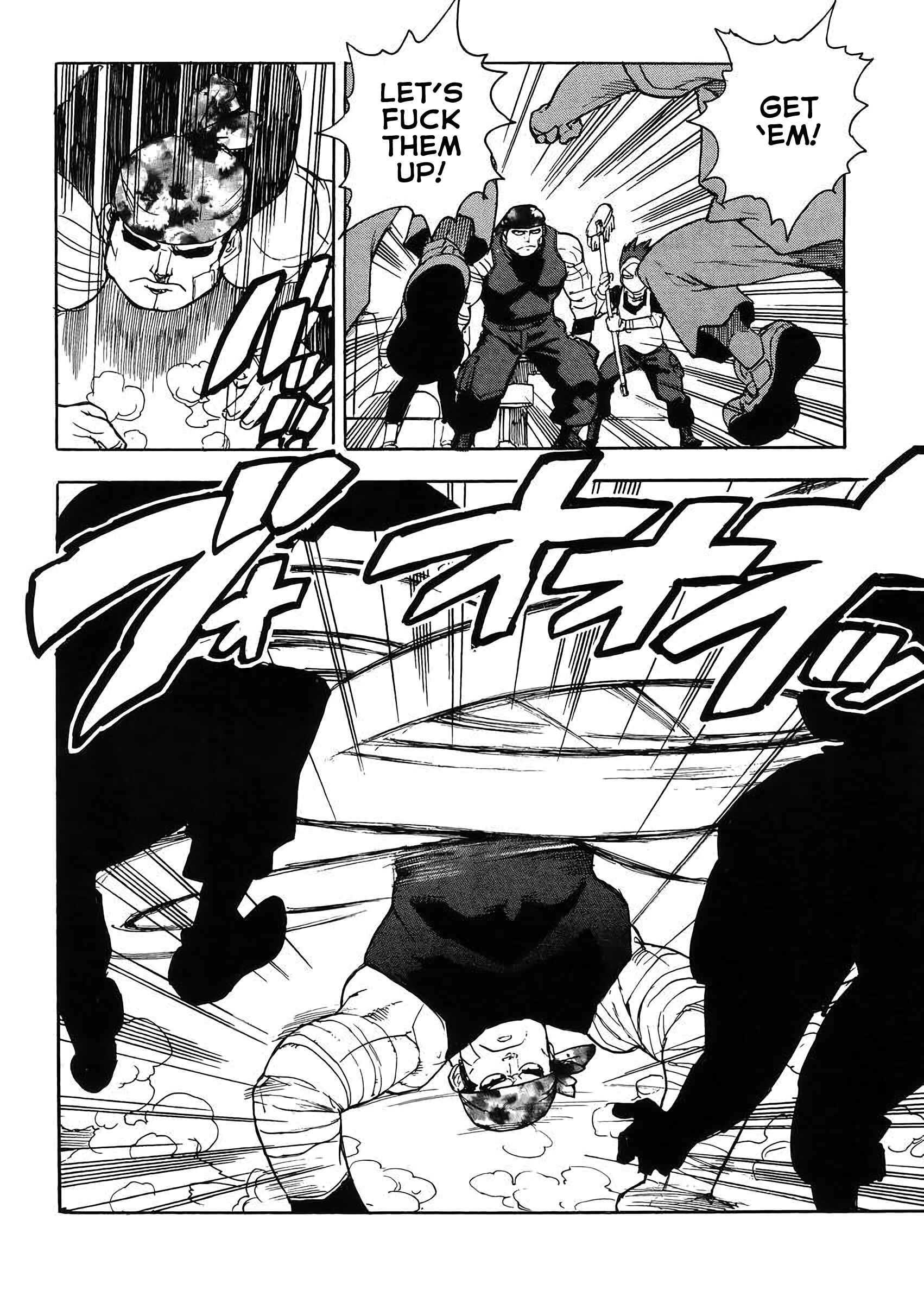 Page 20 Chapter 39 Aiki-S