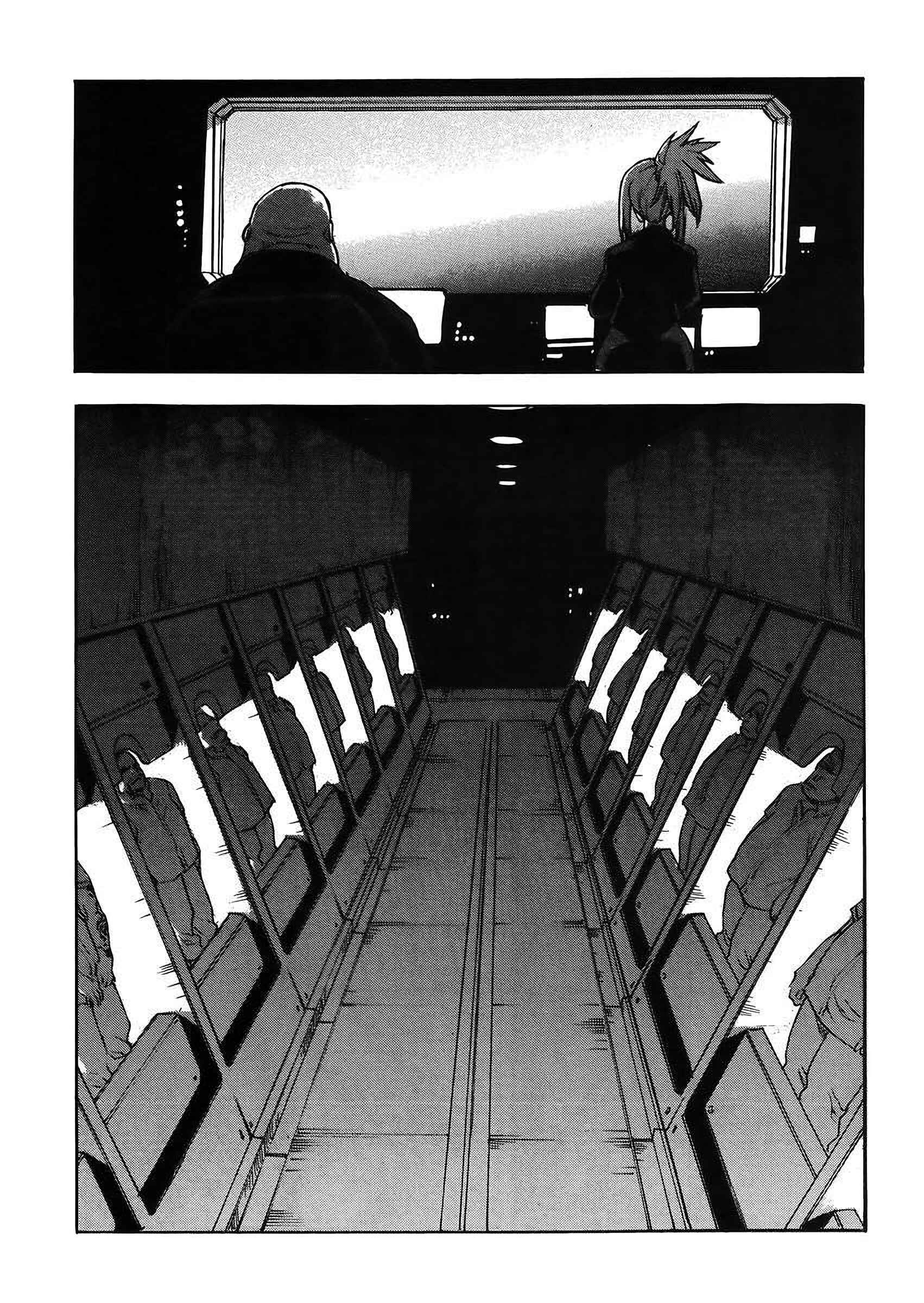 Page 5 Chapter 39 Aiki-S