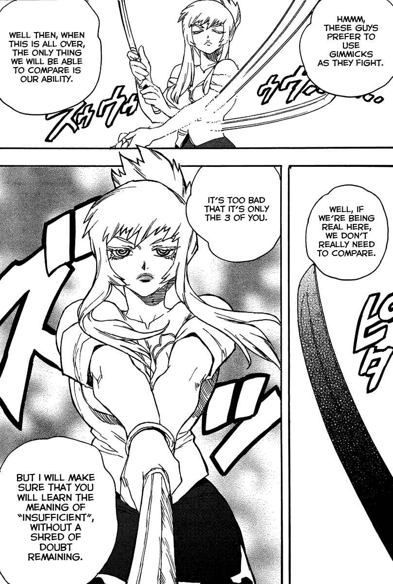Page 13 Chapter 25 Aiki-S