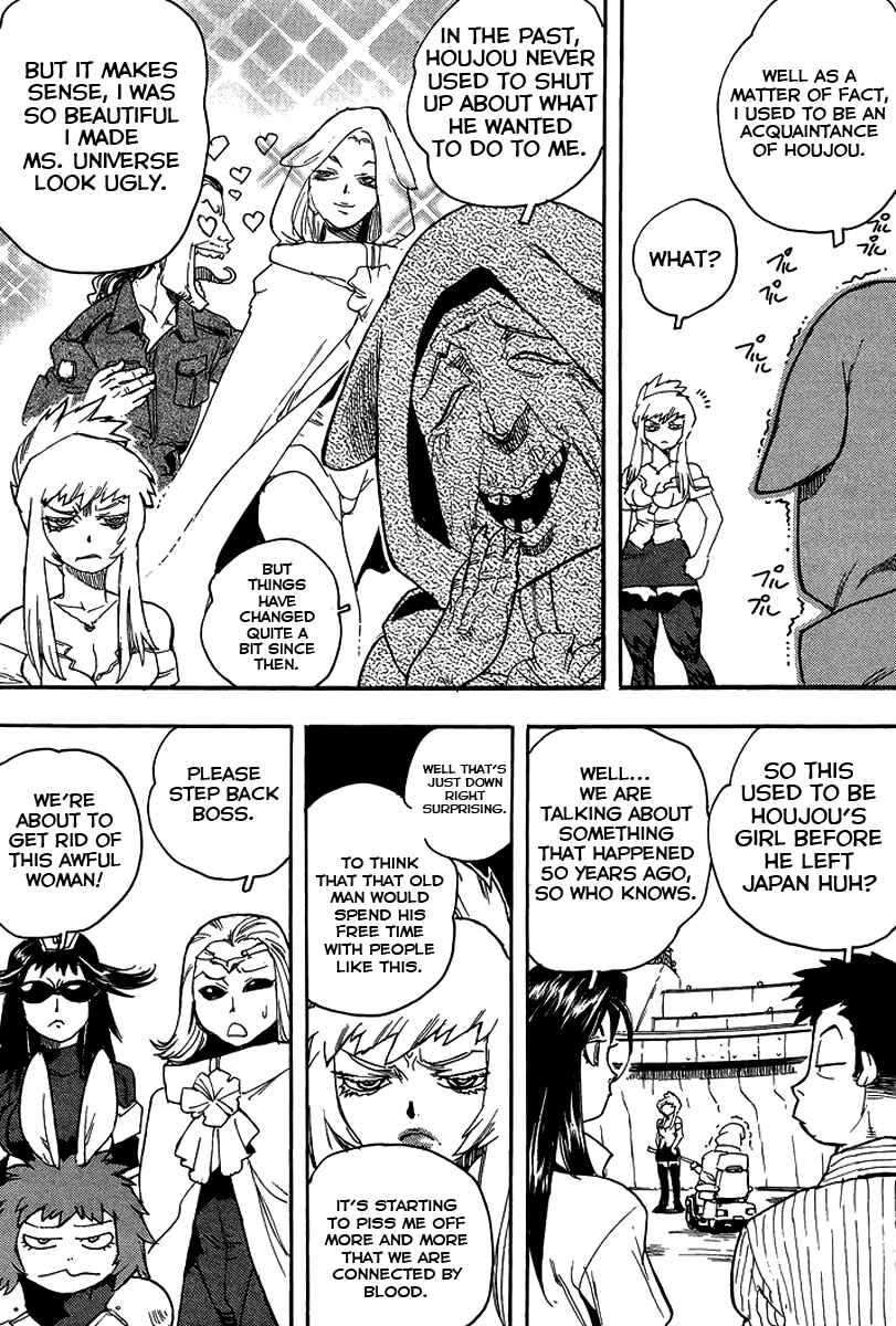 Page 16 Chapter 25 Aiki-S