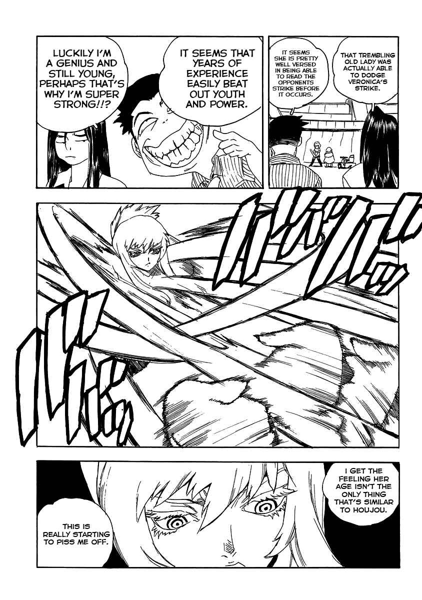Page 23 Chapter 25 Aiki-S