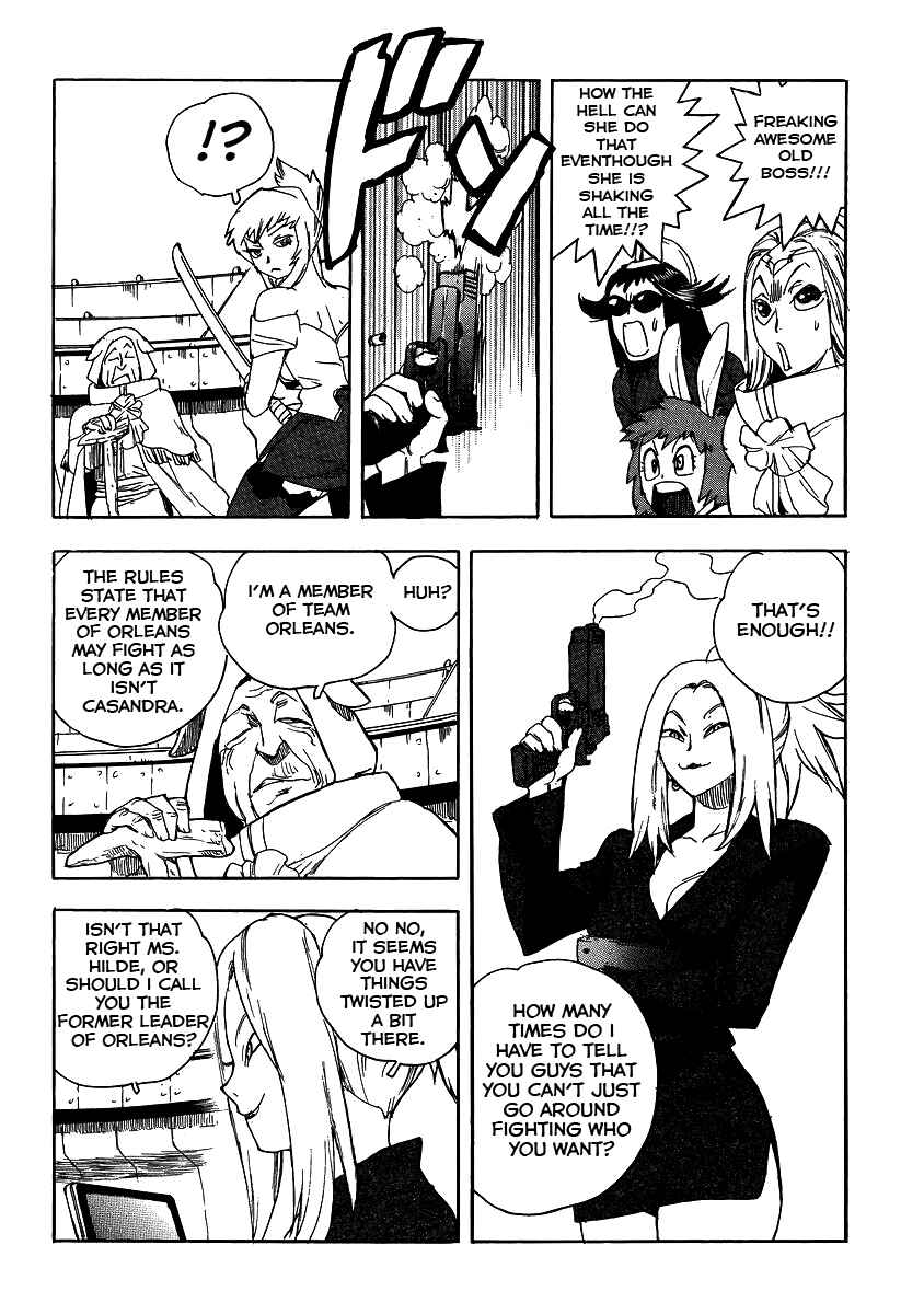 Page 24 Chapter 25 Aiki-S