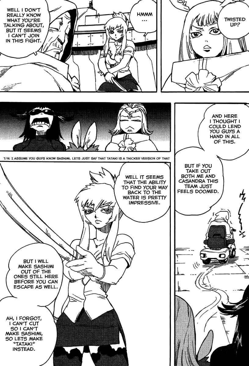 Page 25 Chapter 25 Aiki-S