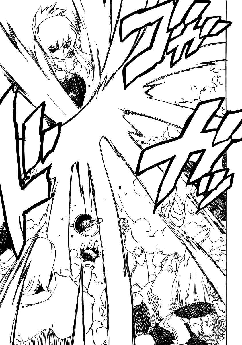 Page 29 Chapter 25 Aiki-S