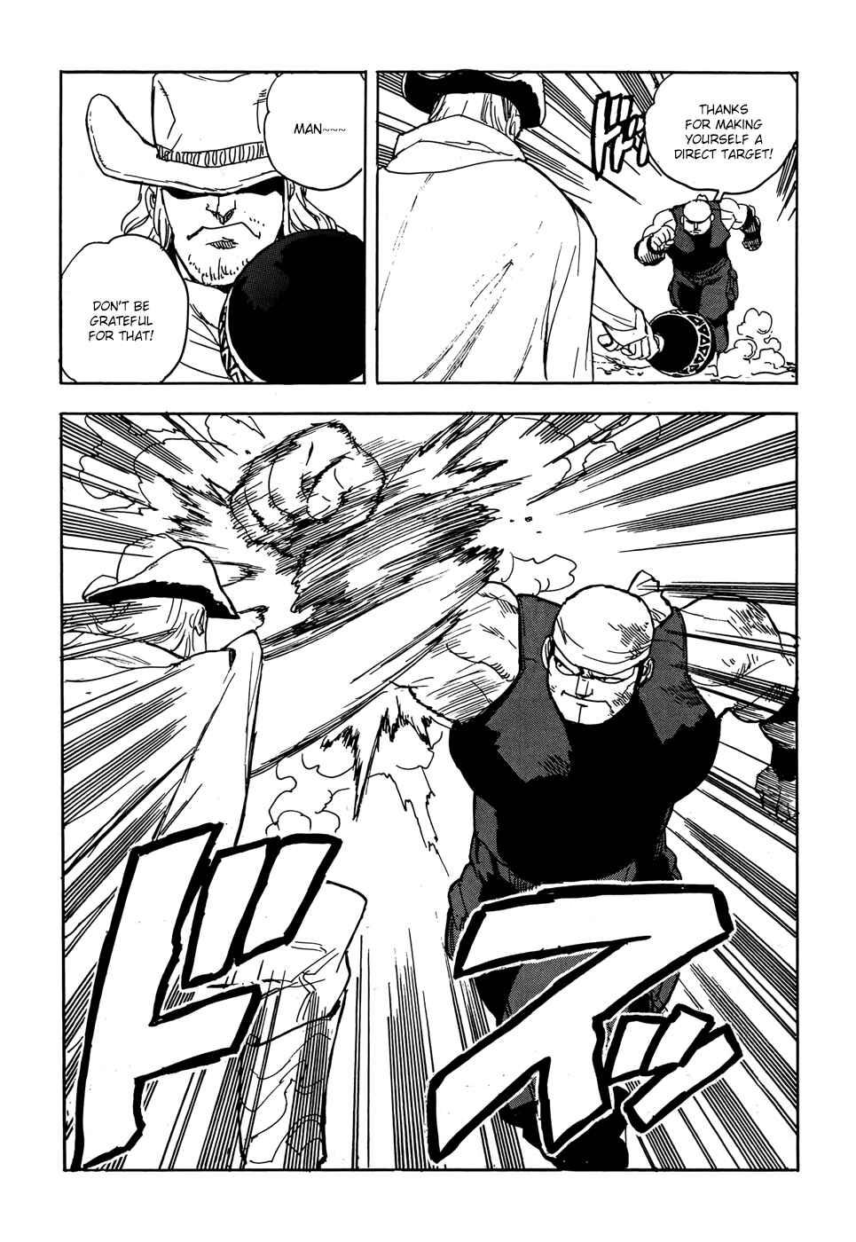 Page 16 Chapter 22 Aiki-S