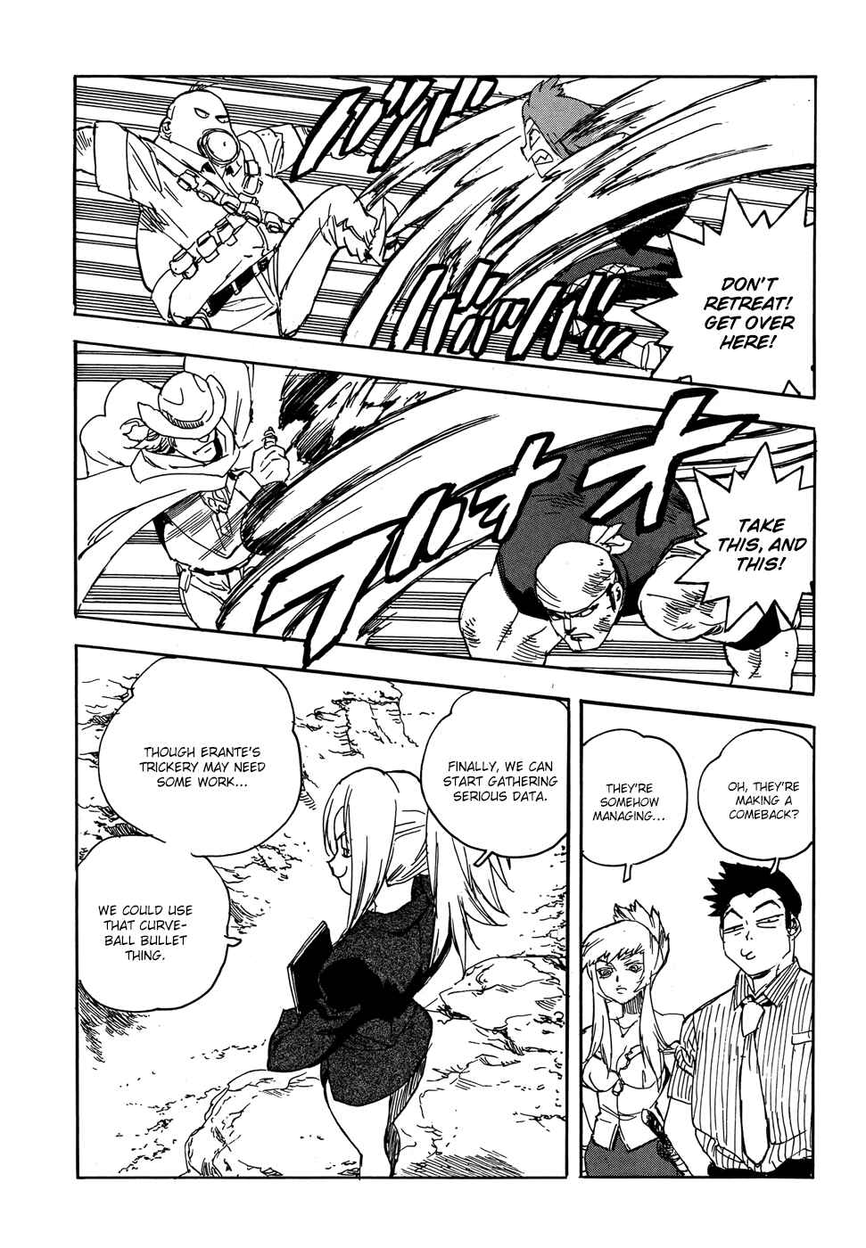 Page 25 Chapter 22 Aiki-S