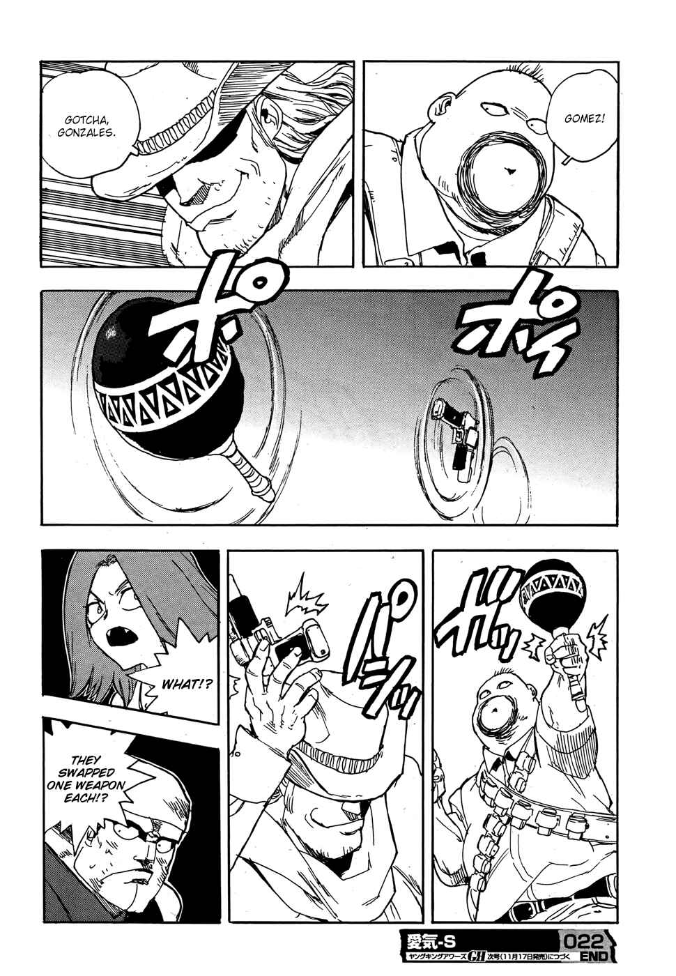 Page 26 Chapter 22 Aiki-S