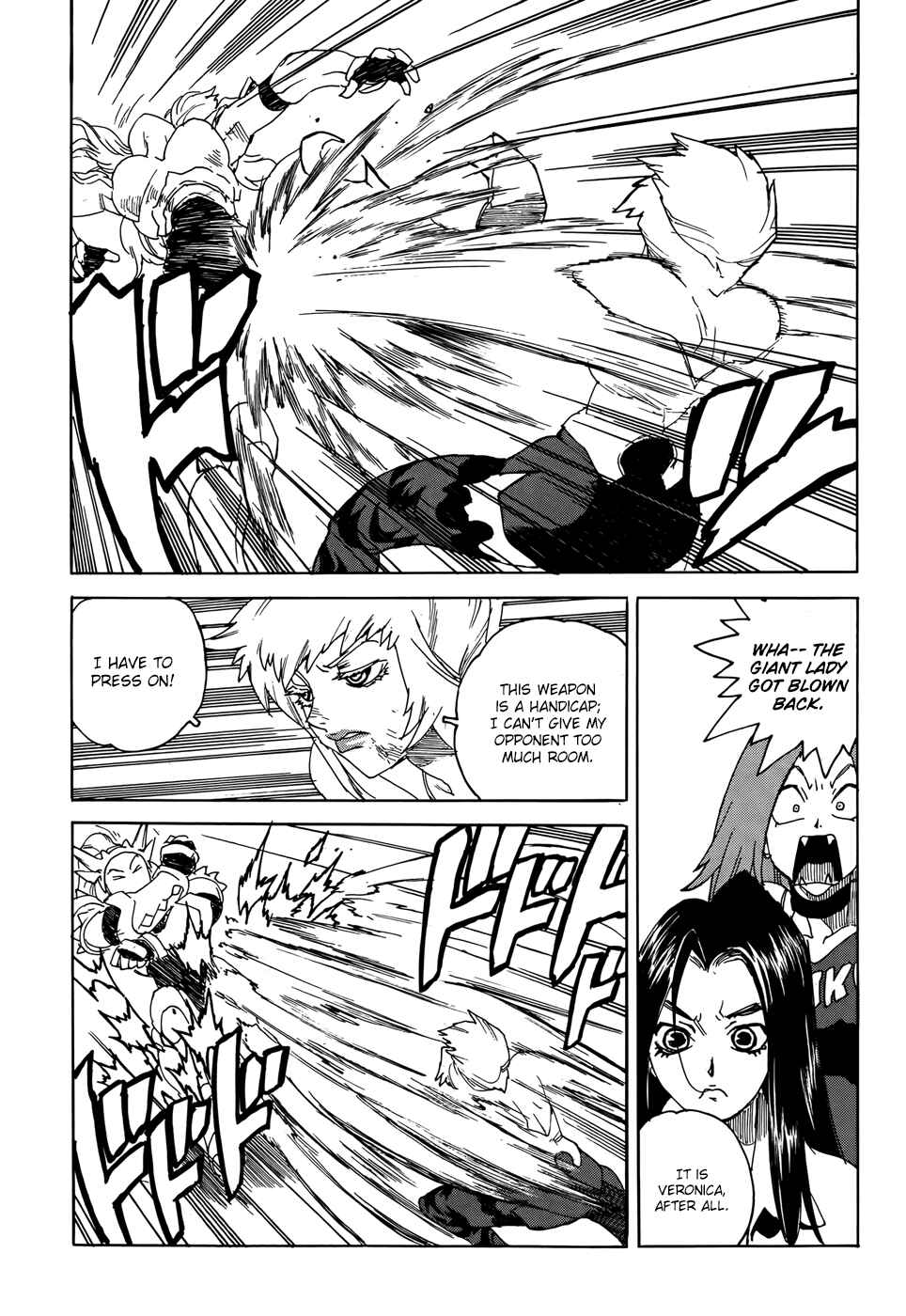 Page 11 Chapter 18 Aiki-S