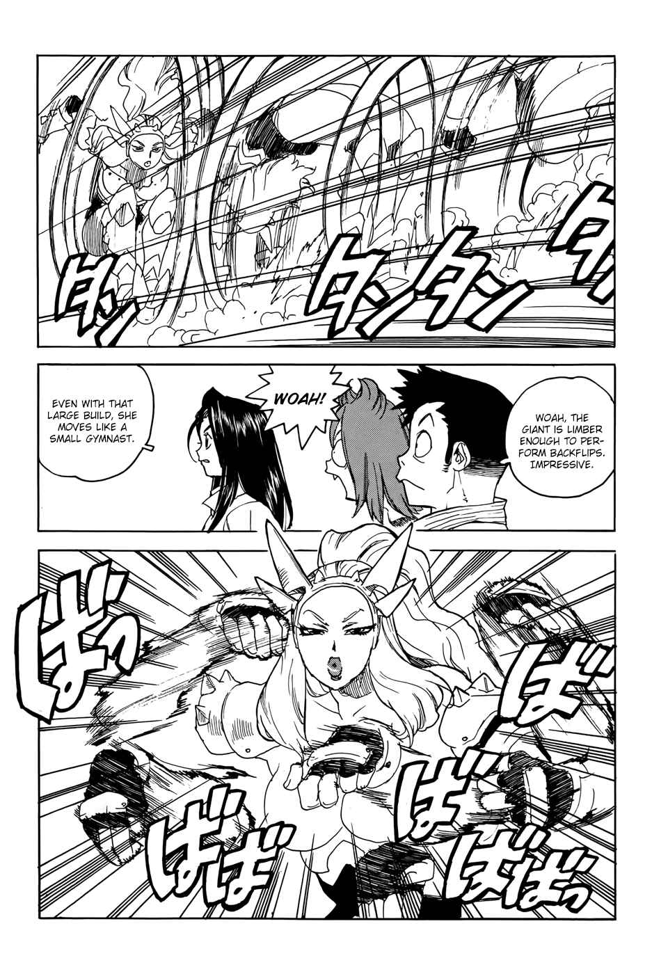 Page 12 Chapter 18 Aiki-S