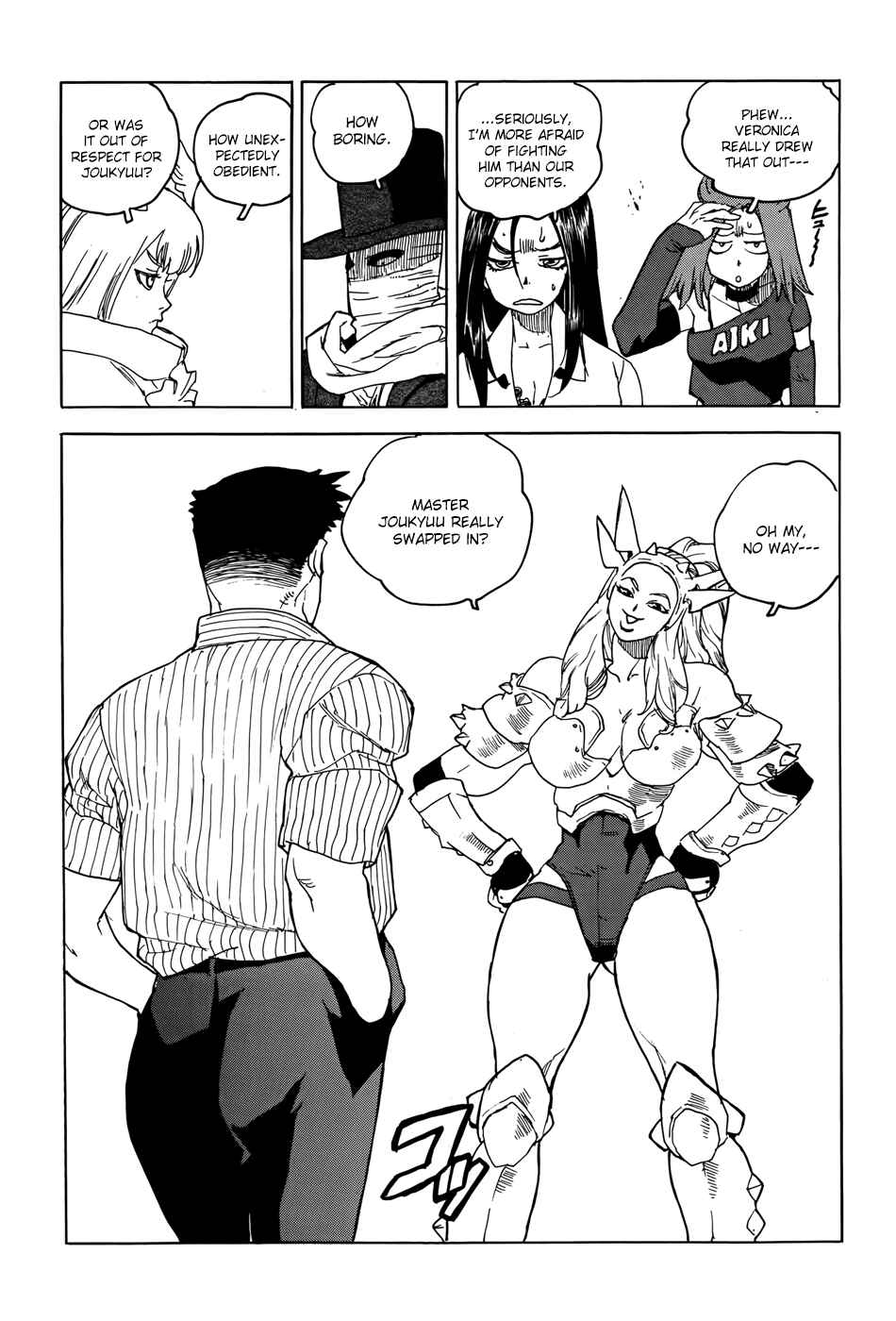 Page 17 Chapter 18 Aiki-S