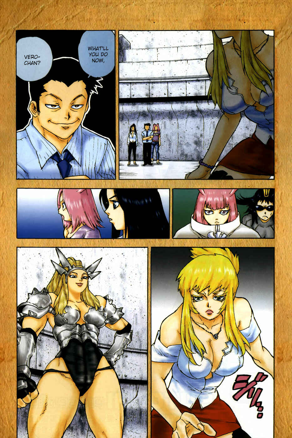 Page 4 Chapter 18 Aiki-S