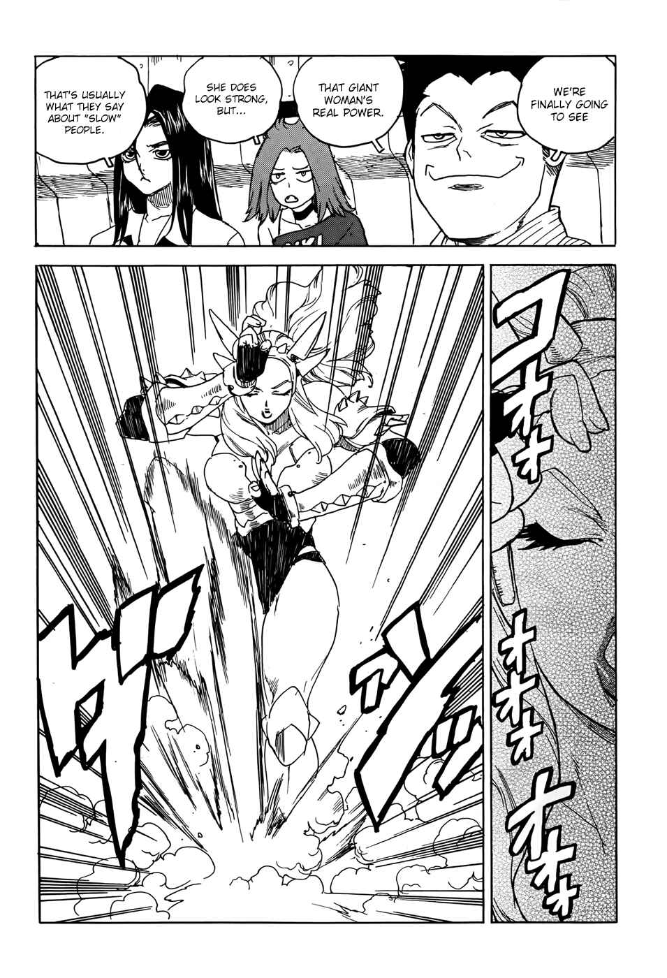 Page 8 Chapter 18 Aiki-S