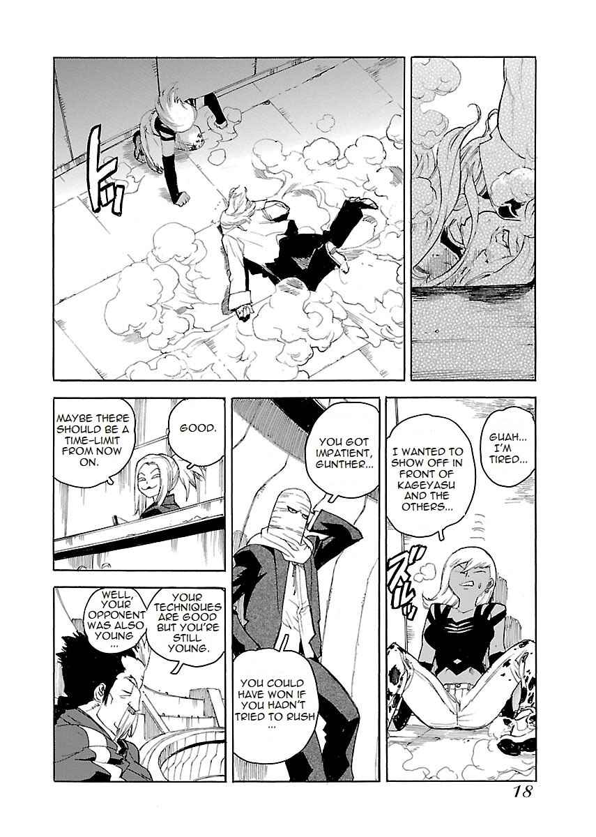 Page 19 Chapter 41 Aiki-S