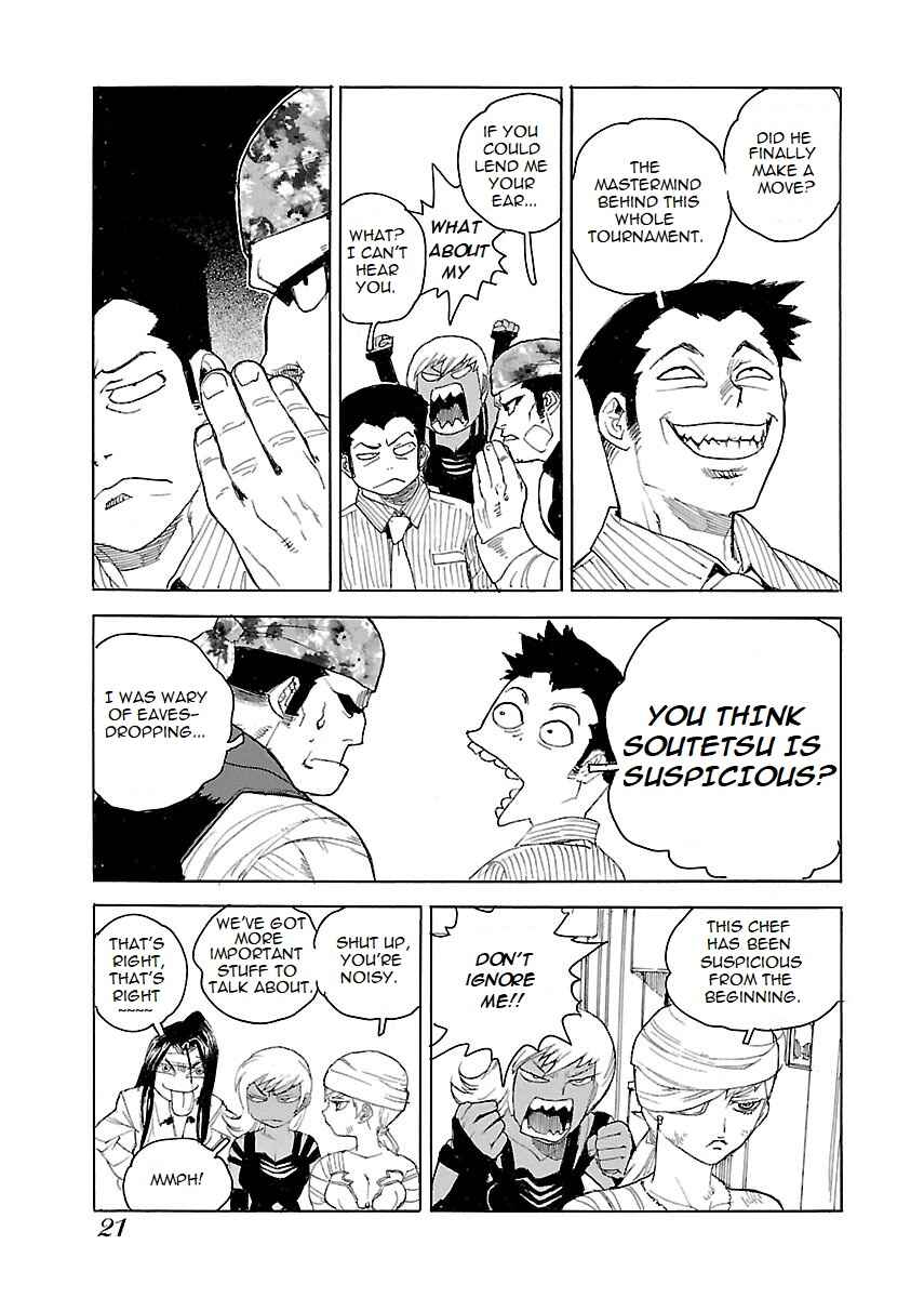 Page 22 Chapter 41 Aiki-S