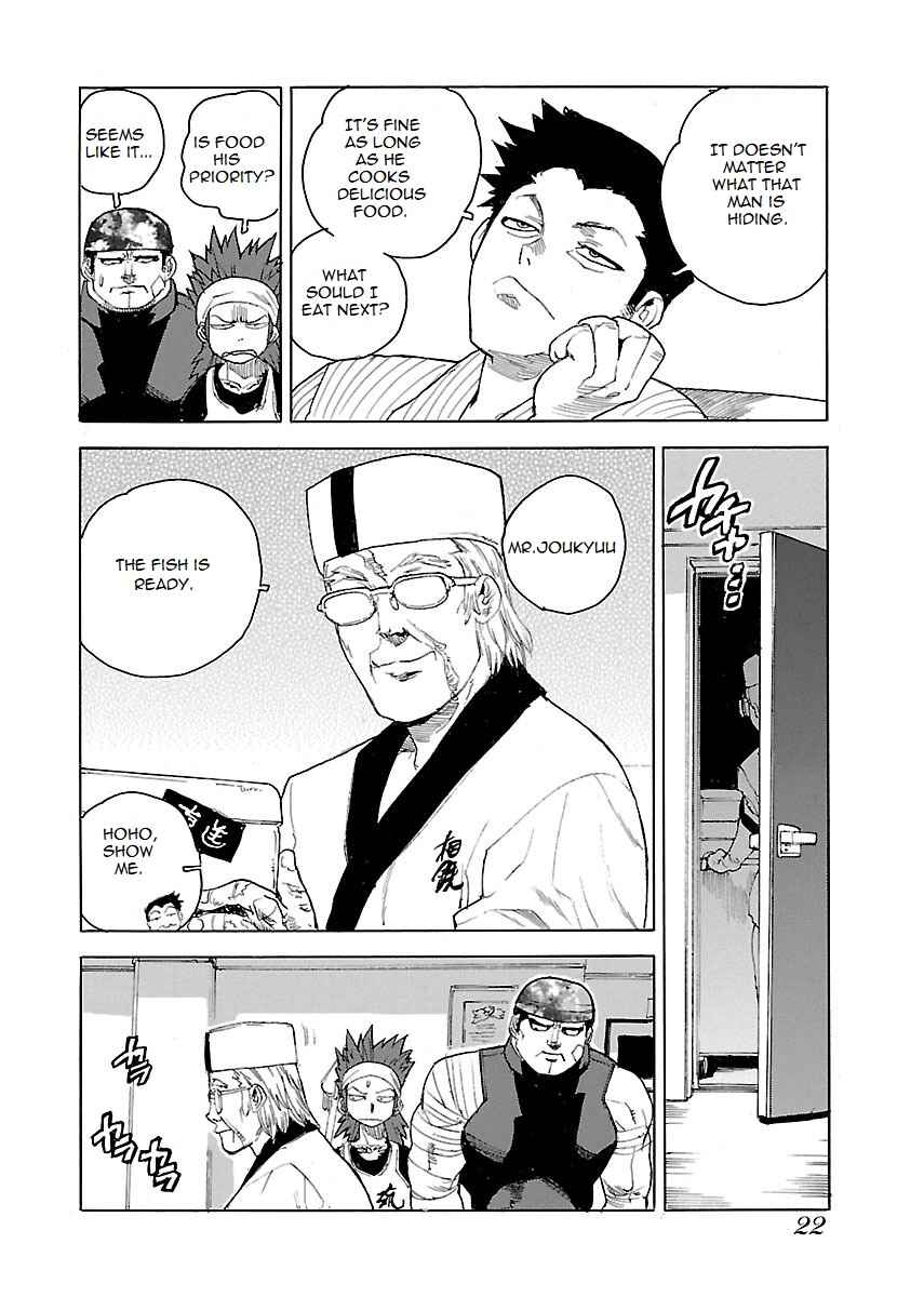 Page 23 Chapter 41 Aiki-S