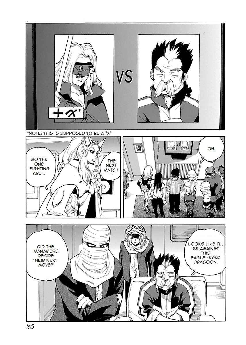Page 26 Chapter 41 Aiki-S