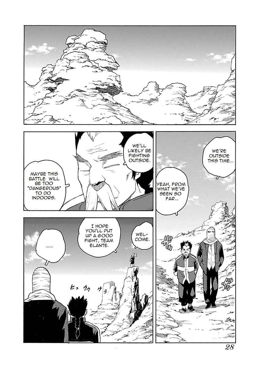 Page 29 Chapter 41 Aiki-S