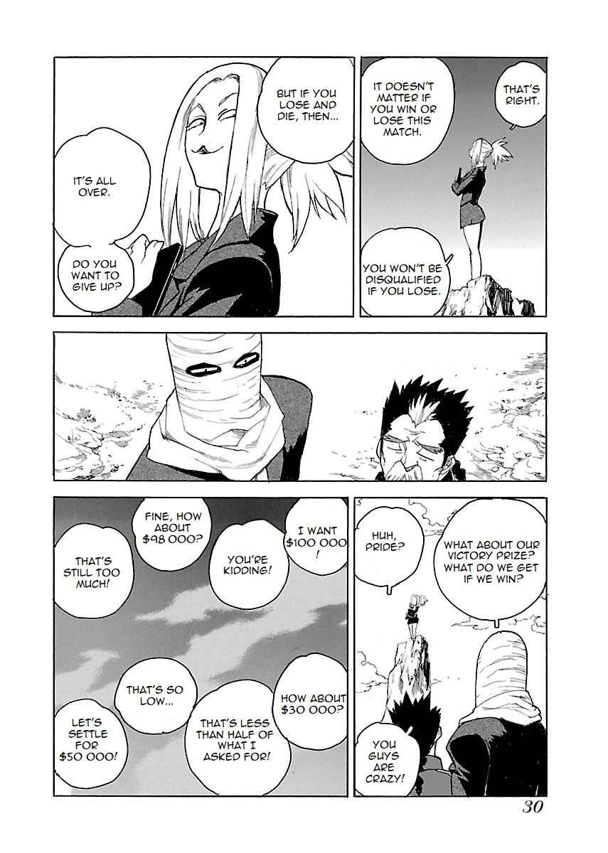 Page 31 Chapter 41 Aiki-S