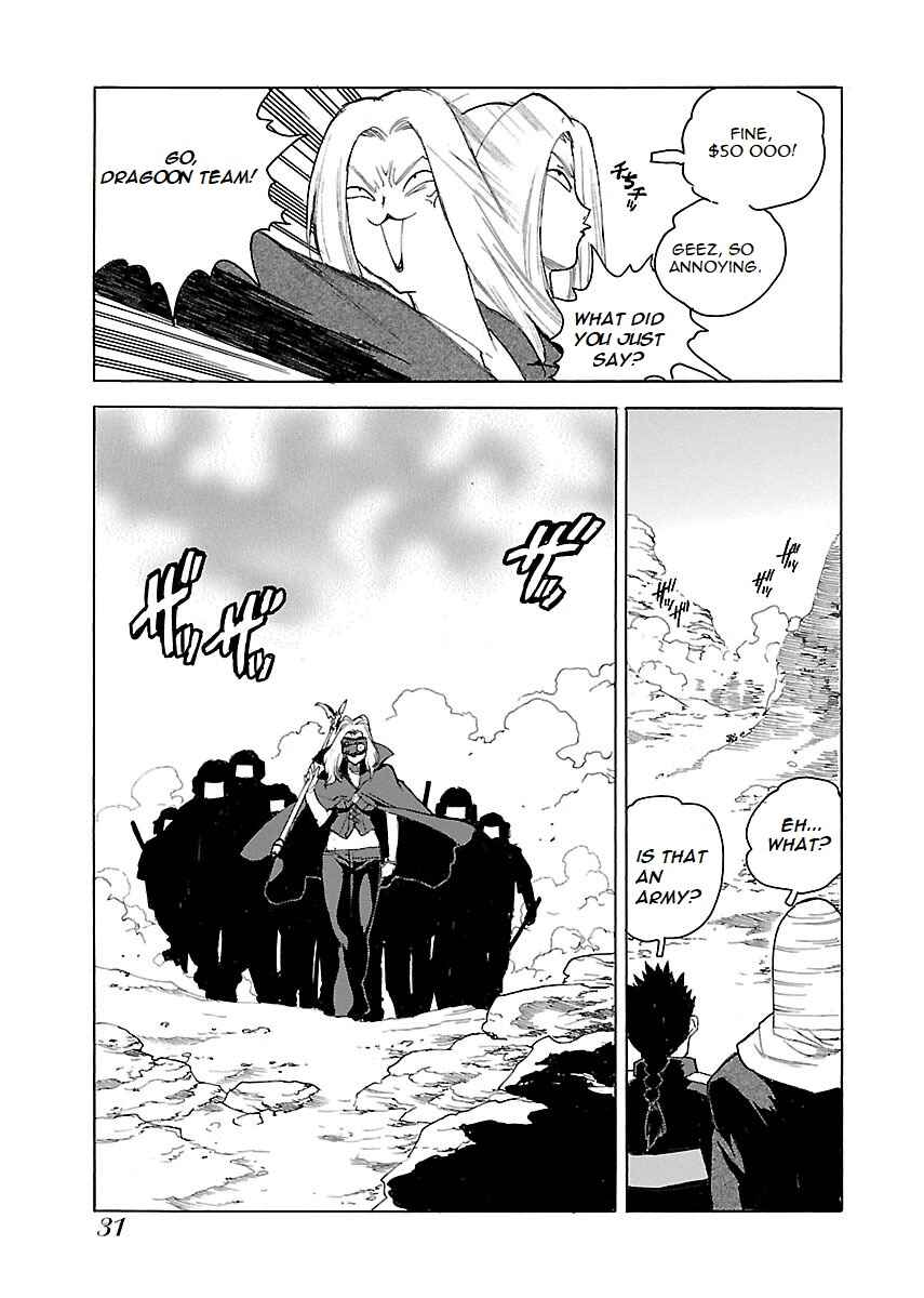 Page 32 Chapter 41 Aiki-S