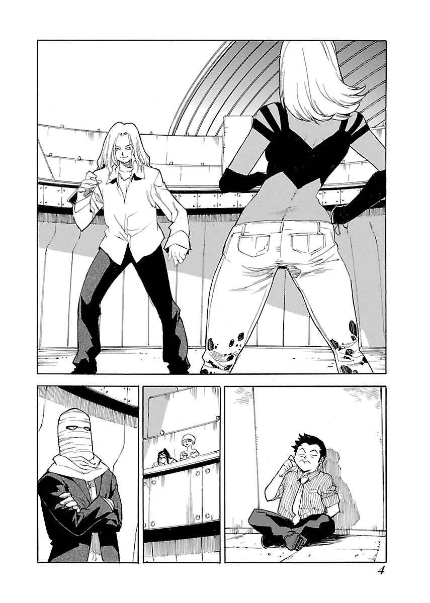 Page 5 Chapter 41 Aiki-S