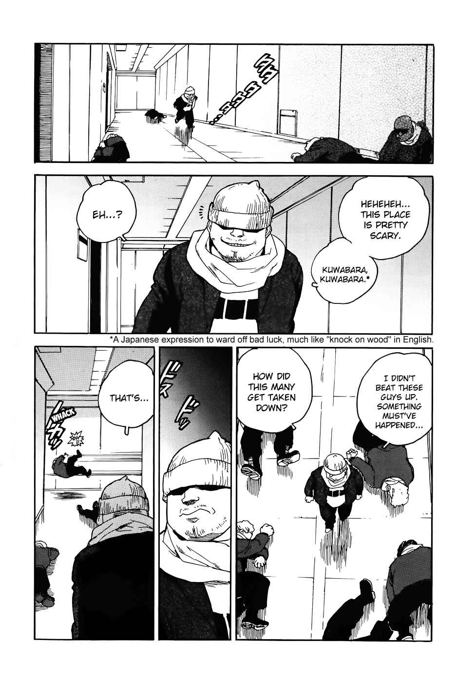 Page 11 Chapter 10 Aiki-S