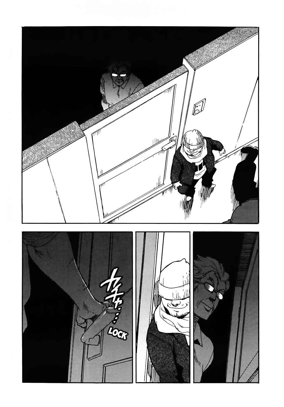 Page 9 Chapter 10 Aiki-S