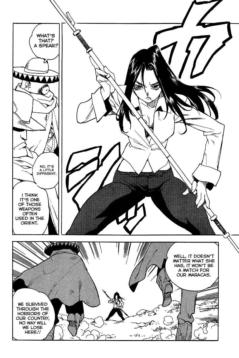 Page 10 Chapter 27 Aiki-S