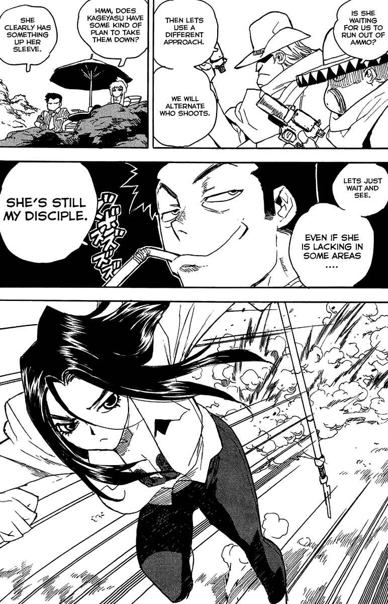 Page 12 Chapter 27 Aiki-S