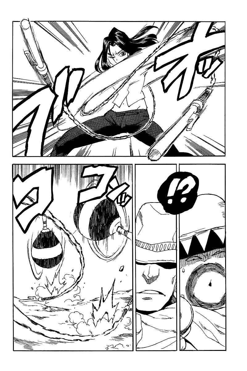 Page 26 Chapter 27 Aiki-S