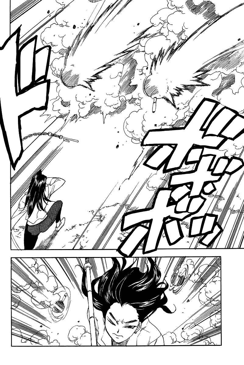 Page 28 Chapter 27 Aiki-S