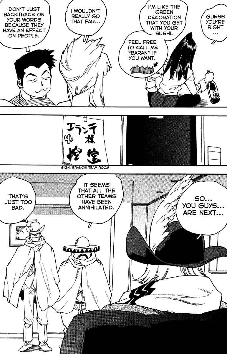 Page 4 Chapter 27 Aiki-S