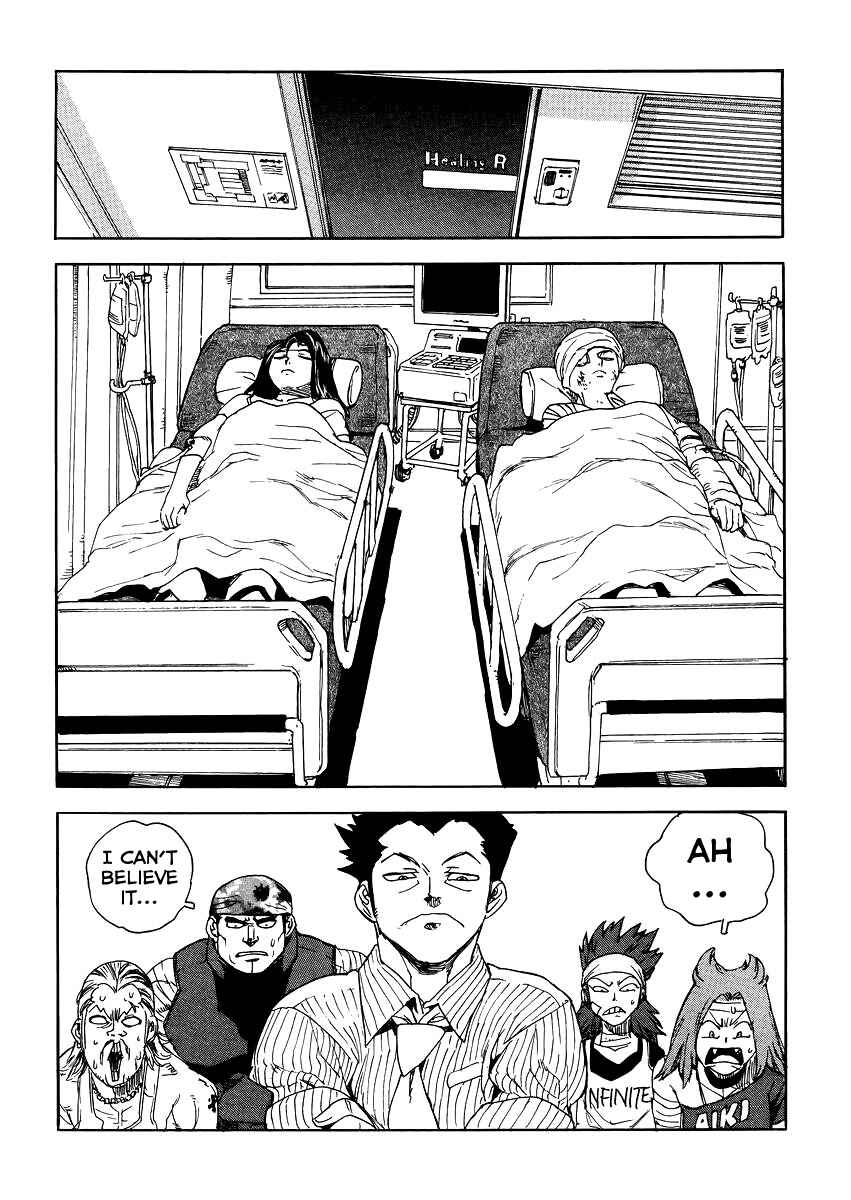 Page 2 Chapter 36 Aiki-S