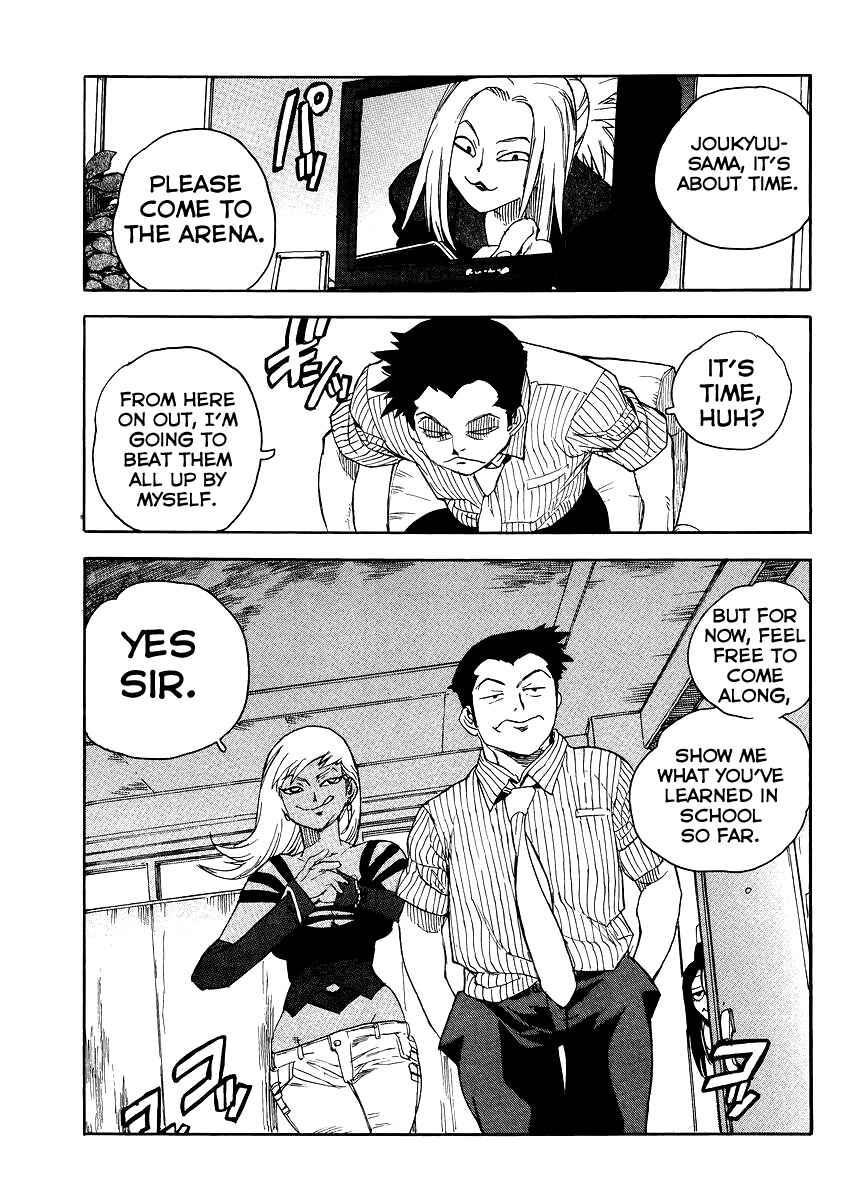 Page 23 Chapter 36 Aiki-S