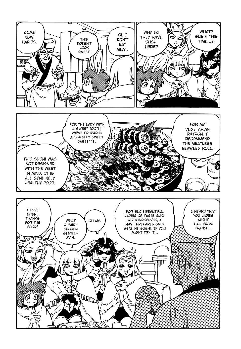 Page 10 Chapter 11 Aiki-S