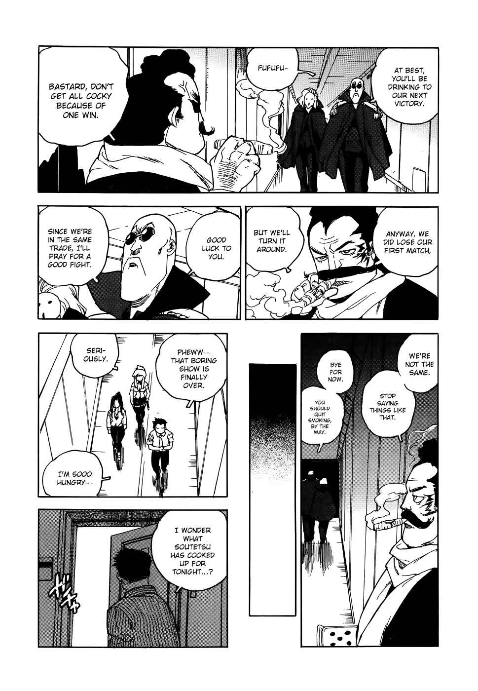 Page 24 Chapter 11 Aiki-S