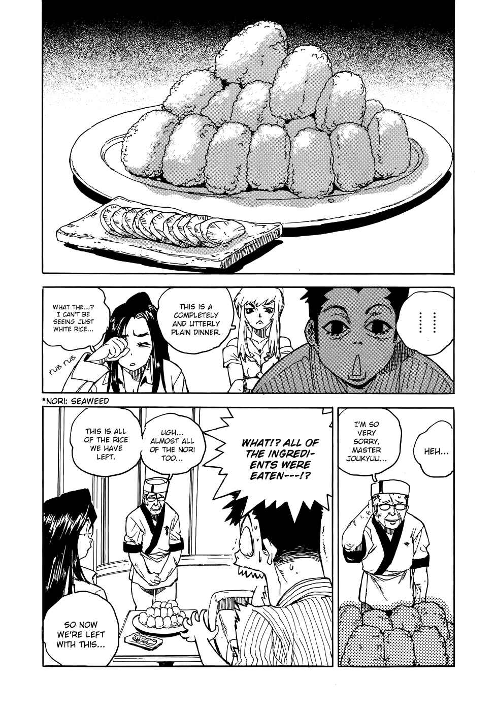 Page 25 Chapter 11 Aiki-S