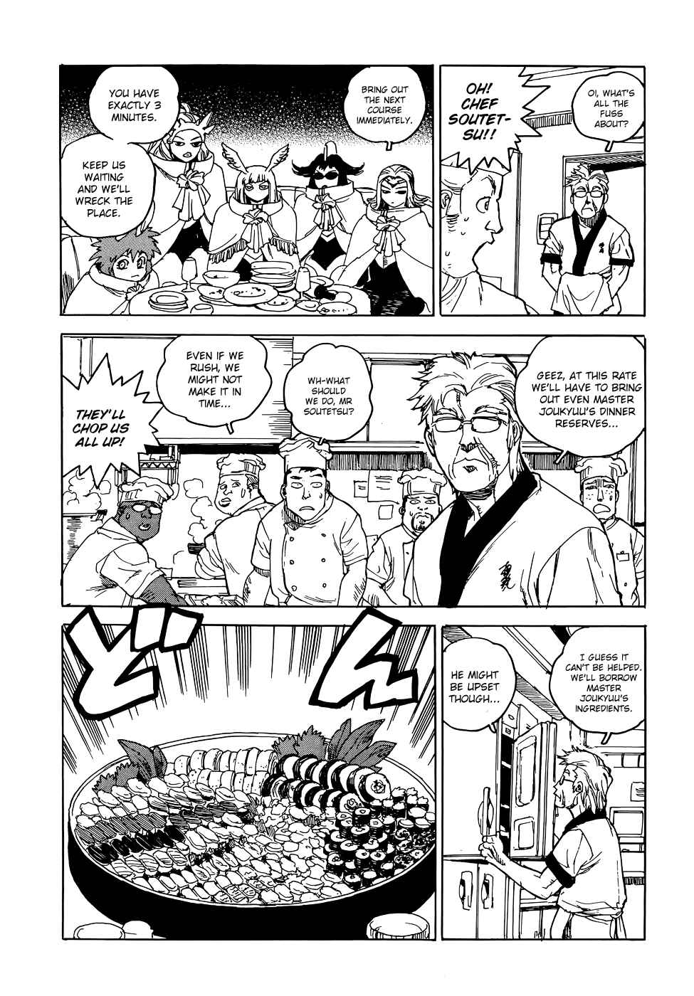 Page 9 Chapter 11 Aiki-S